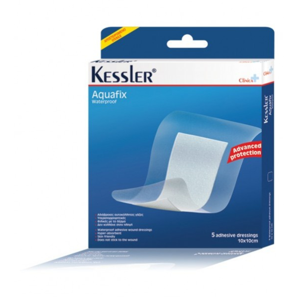 Kessler Aquafix 10x10cm 5 τεμάχια