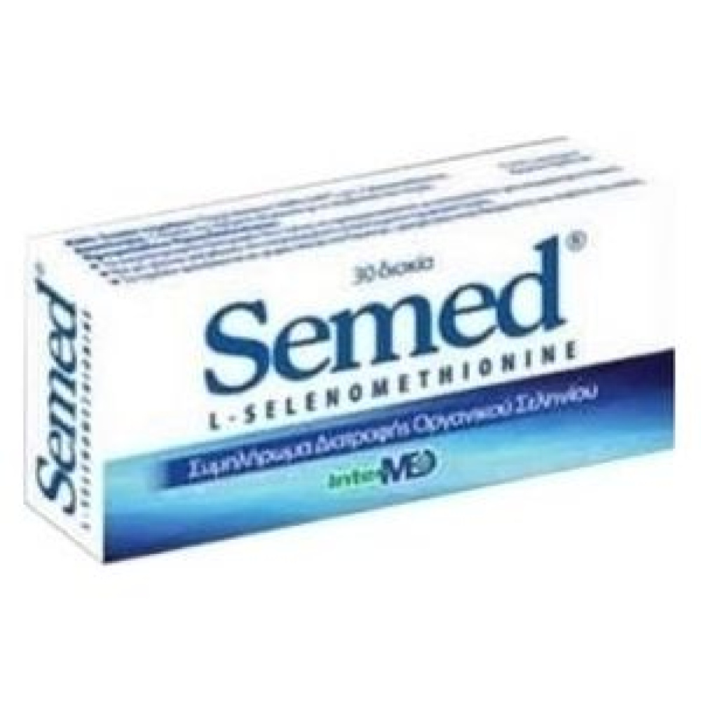 Intermed Semed 55mg30 ταμπλέτες