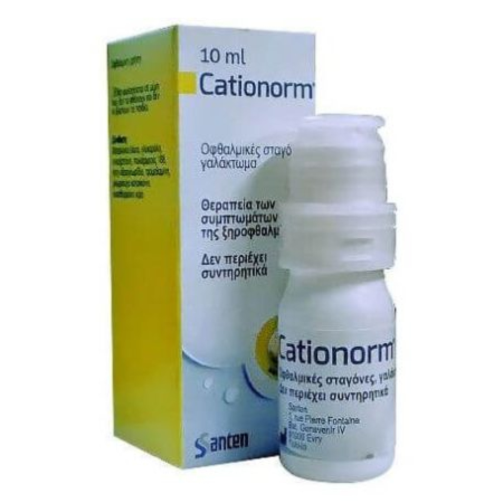 CATIONORM EYE DROPS 10ML