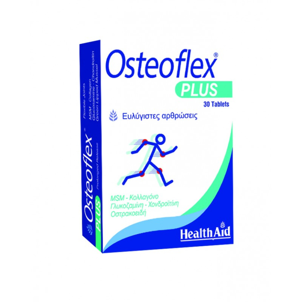 Health Aid Osteoflex Plus Γλυκοσαμίνη, Χονδροϊτίνη, MSM, Κολλαγόνο 30 Ταμπλέτες