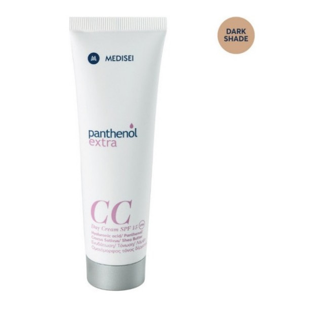 PANTHENOL EXTRA CC DAY CREAM SPF15 DARK SHADE, 50ML