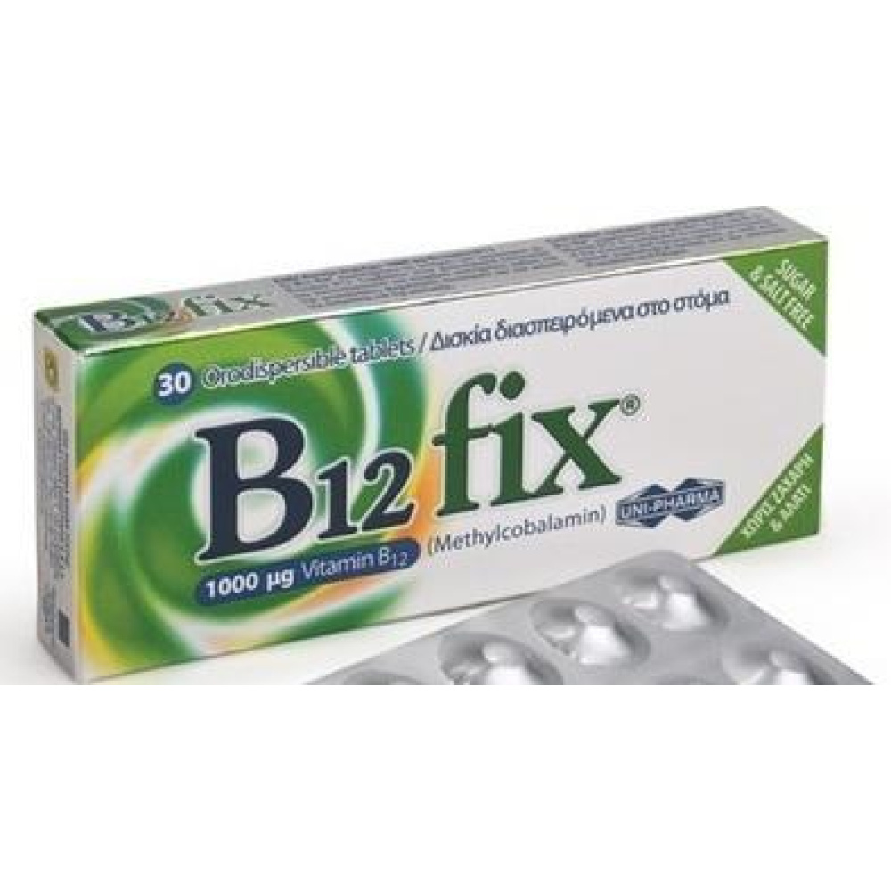 UniPharma B12 fix 1000μg (Methylcobalamin) Βιταμίνη B12, 30 tabs