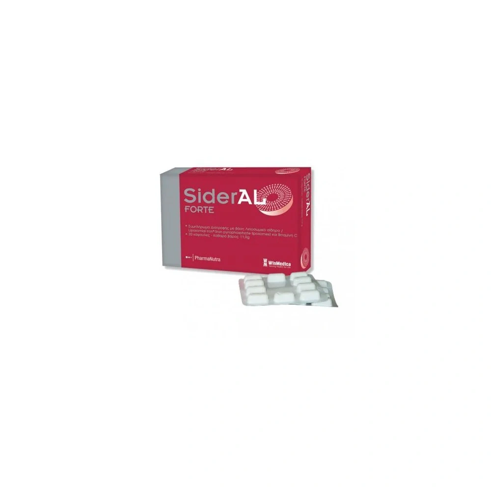 WinMedica SiderAL FORTE 20caps