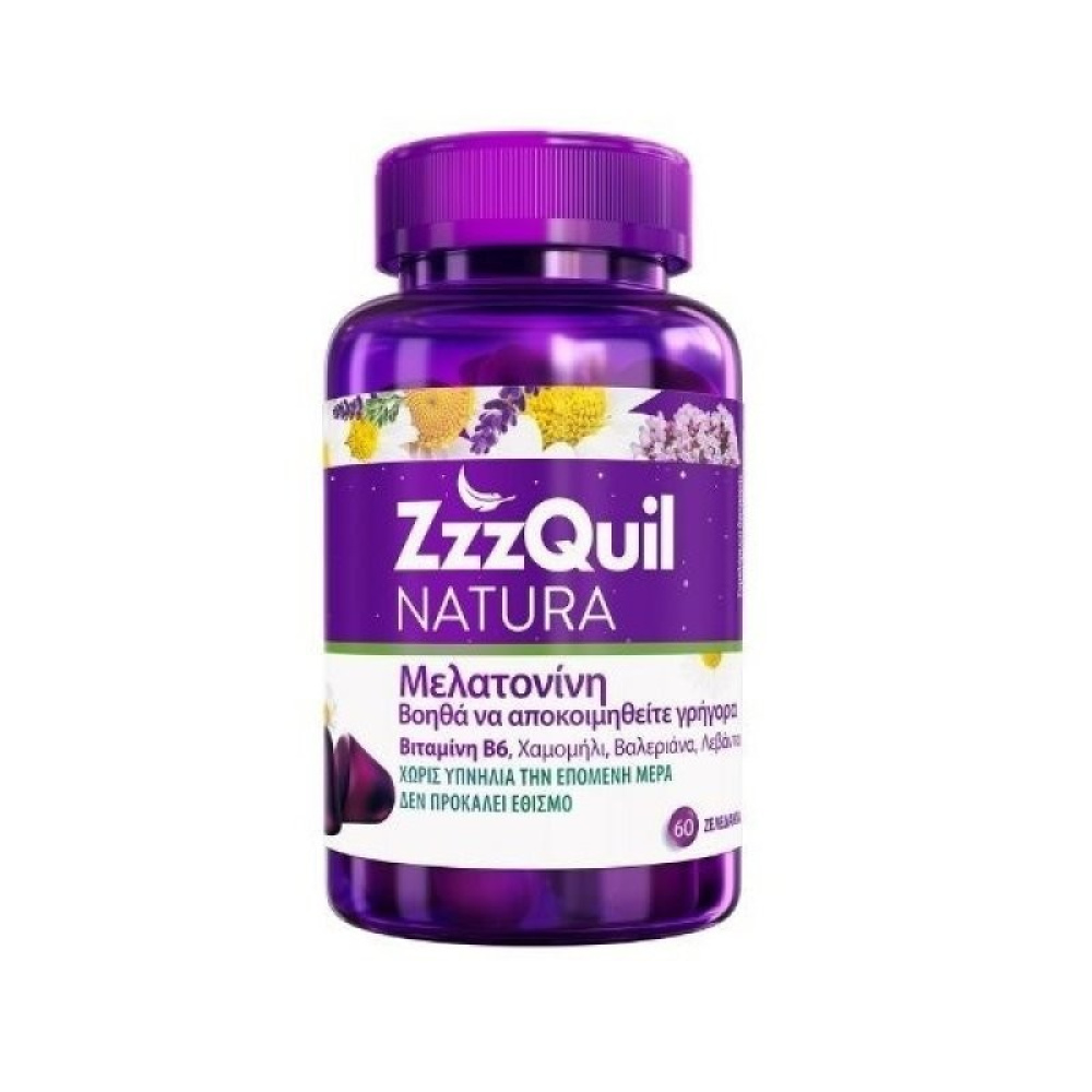 ZzzQuil Natura Μελατονίνη 60 Ζελεδάκια