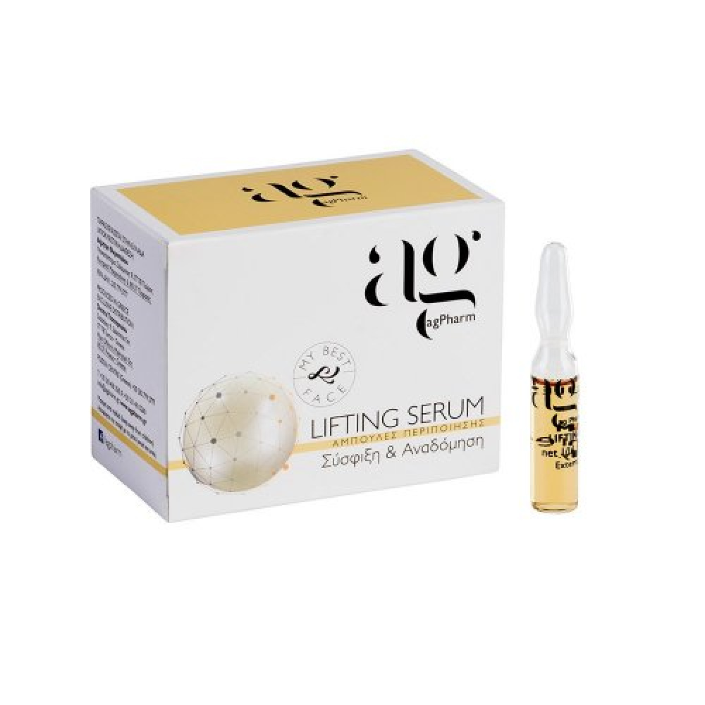 AG Pharm Lifting Serum Ορός Σύσφιξης Προσώπου με Έντονη Αίσθηση Lifting, 1x2ml