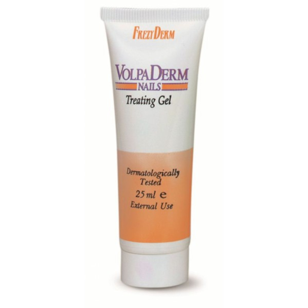 FREZYDERM VOLPADERM NAILS TREATING GEL (ΖΕΛ ΓΙΑ ΤΑ ΝΥΧΙΑ) 25ML