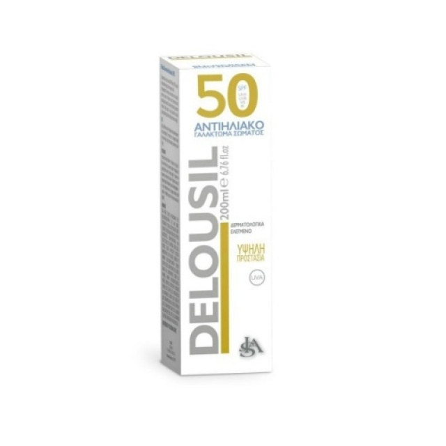 Delousil Body Emulsion SPF50 Αντιηλιακό Γαλάκτωμα Σώματος 200ml