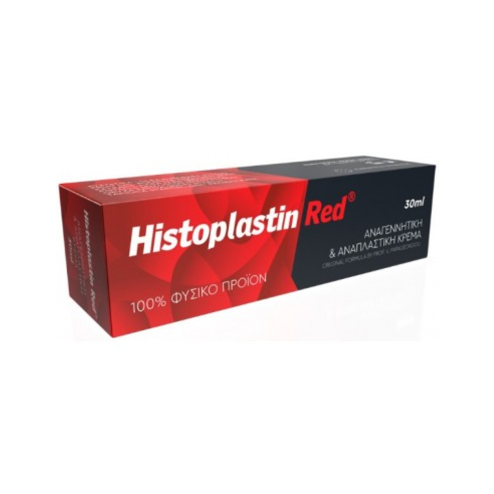 Histoplastin Red Αναγεννητική & Αναπλαστική Κρέμα, 30ml