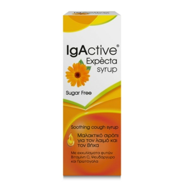 IgActive Expecta Syrup Sugar Free Μαλακτικό Σιρόπι Για Τον Λαιμό & Τον Βήχα 150ml