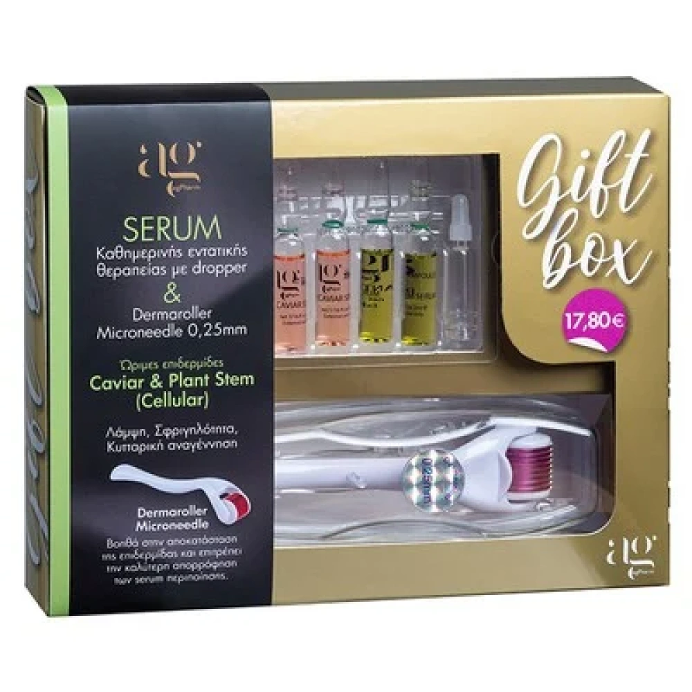 AgPharm Gift Box "Ώριμες Επιδερμίδες" & Derma Roller 0.25mm