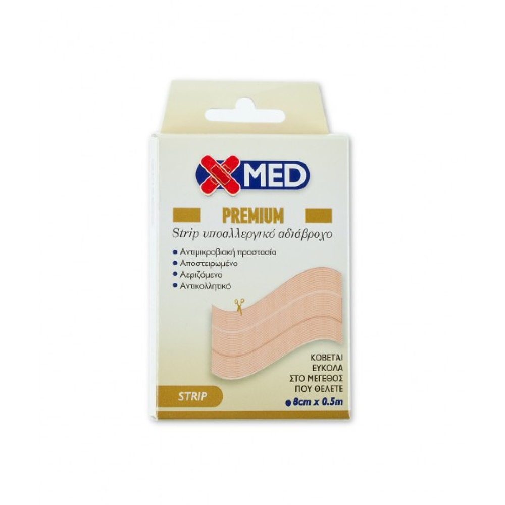 X-MED X-med Premium - Strip υποαλλεργικό αδιάβροχο 8cm x 0,5m