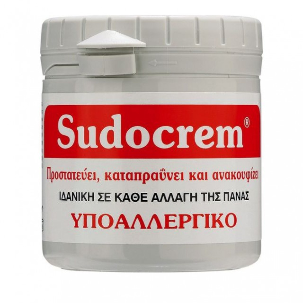 Sudocrem 125gr για σύγκαμα, αλλαγή πάνας,κατακλίσεις