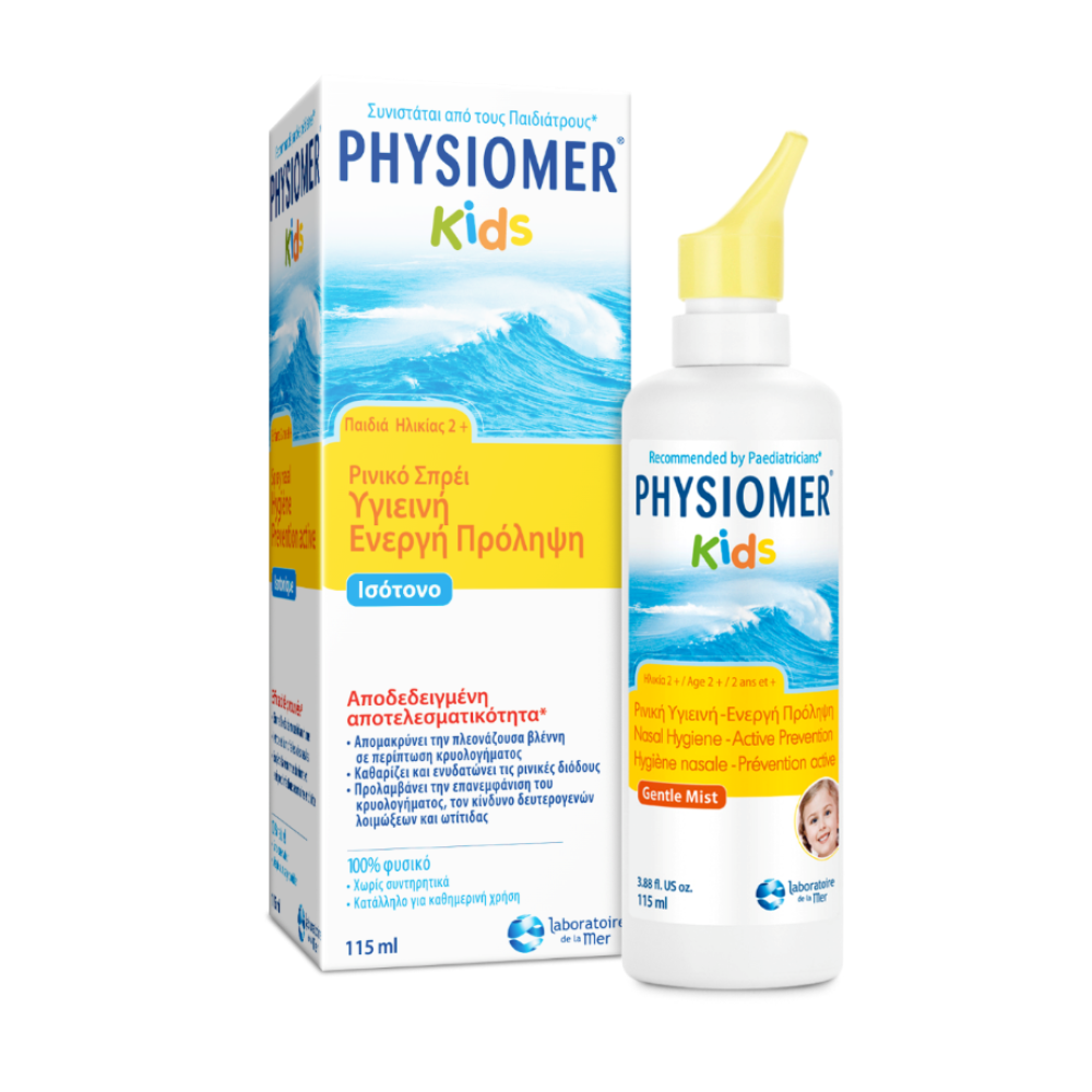 PHYSIOMER Παιδικό Ρινικό Διάλυμα 115ml