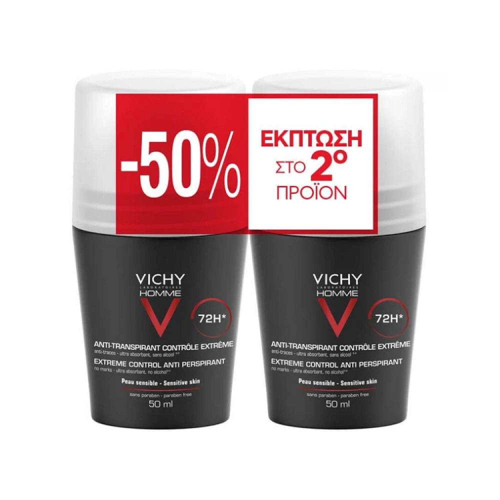 Vichy Homme Ανδρικό Αποσμητικό Κατά Της Εφίδρωσης Για 72 Ωρες Προστασία 50ml 1+1 ΔΩΡΟ