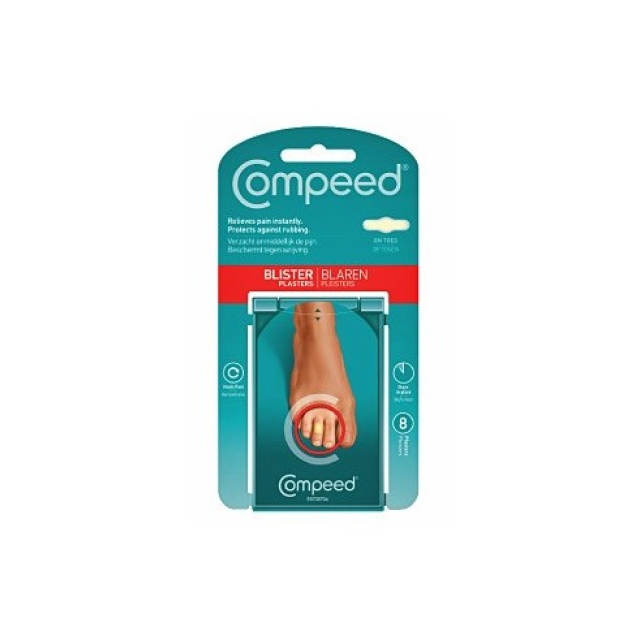 COMPEED Επιθέματα Για Φουσκάλες Στα Δάχτυλα Των Ποδιών 8τμχ