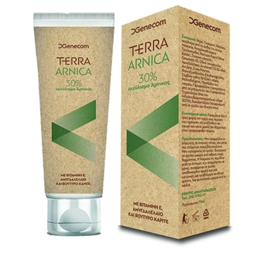 Genecom Terra Arnica Κρέμα Άρνικας για την ανακούφιση των πόνων, 75ml