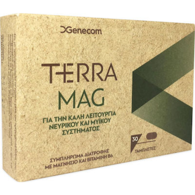 Genecom Terra Mag 30 ταμπλέτες