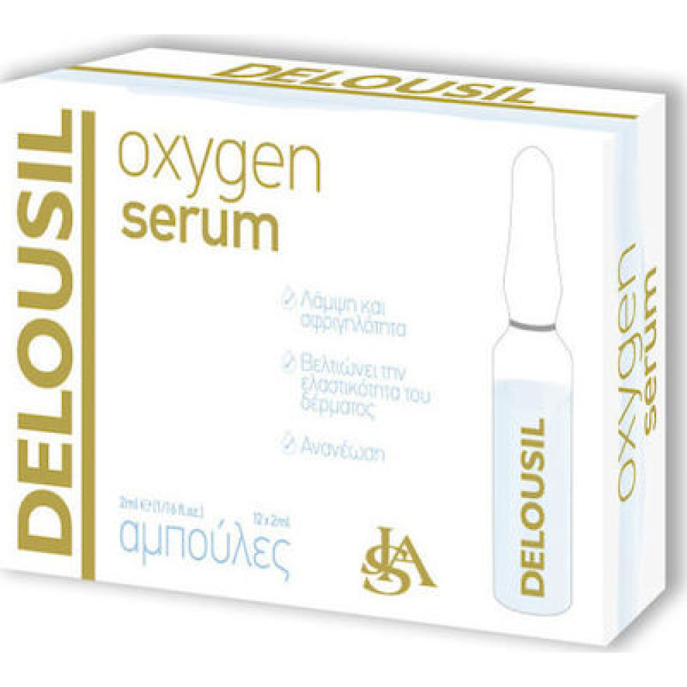 DELOUSIL OXYGEN SERUM AMPOULES (12X2ML)