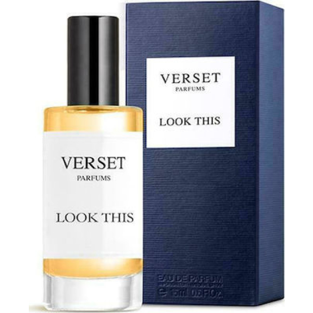 VERSET PARFUMS LOOK THIS FOR HIM EAU DE PARFUM 15ML