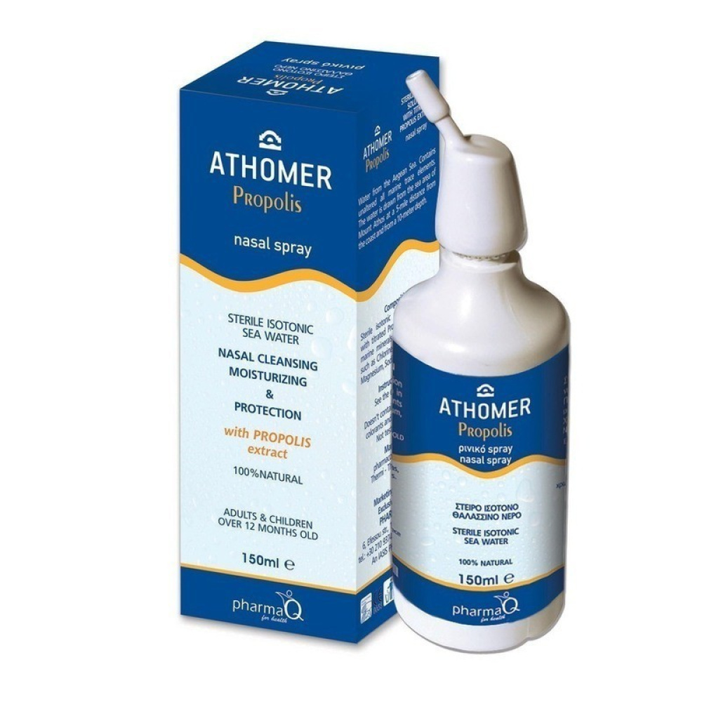 Athomer Ισοτονο Με Προπολη Fl 150ml