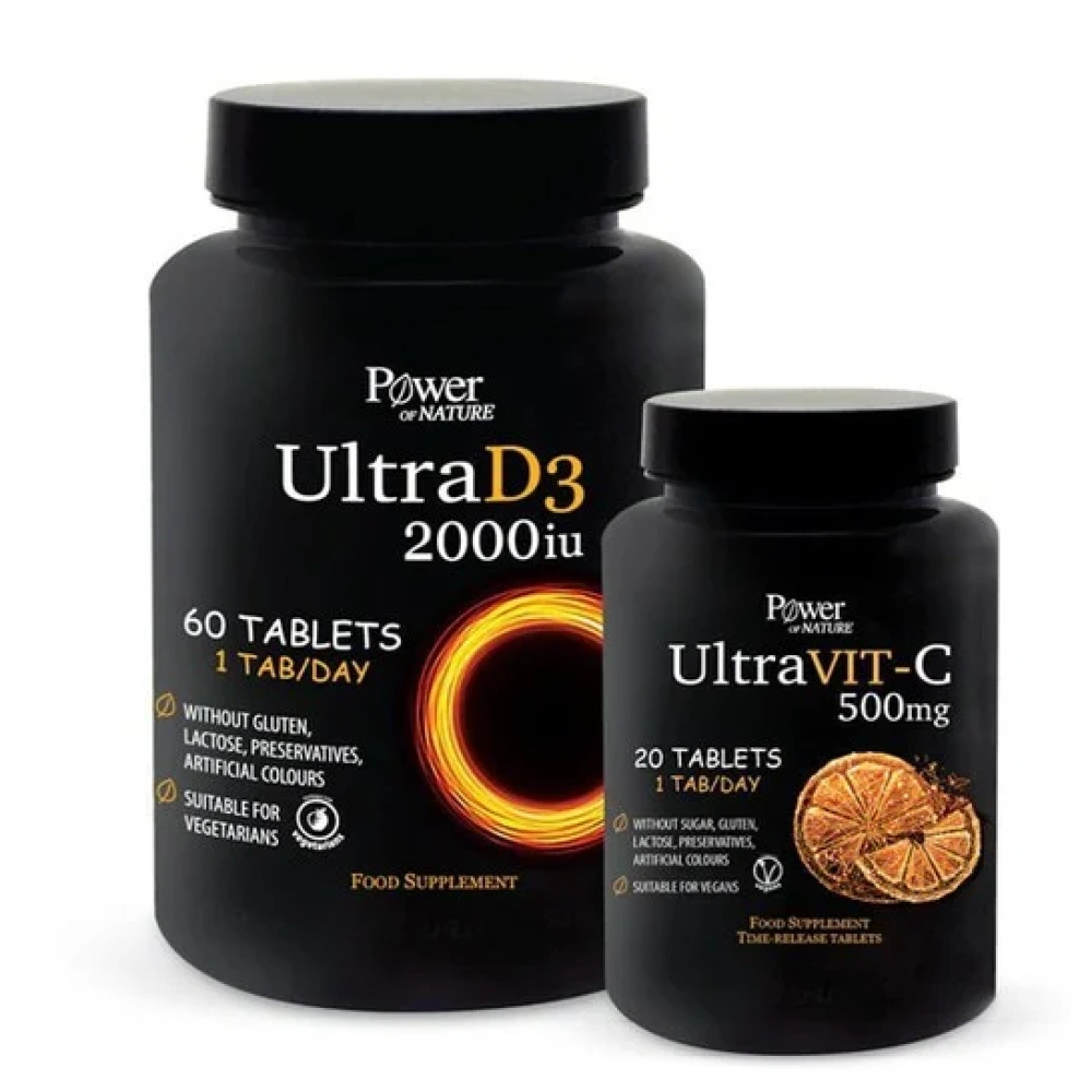 PPOWER HEALTH SPORT SERIES ULTRA D3 2000IU 60TABS +C 20TABS