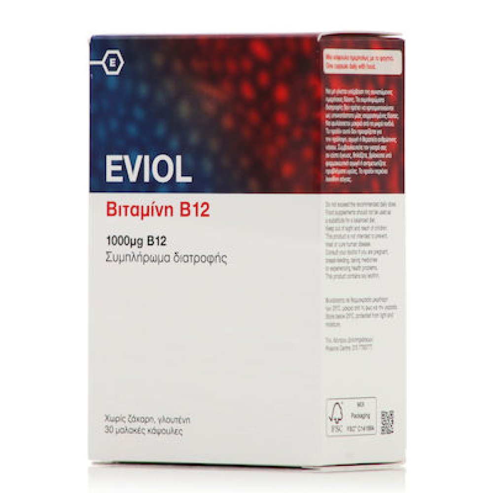 EVIOL B12 x 30 SOFT GELS