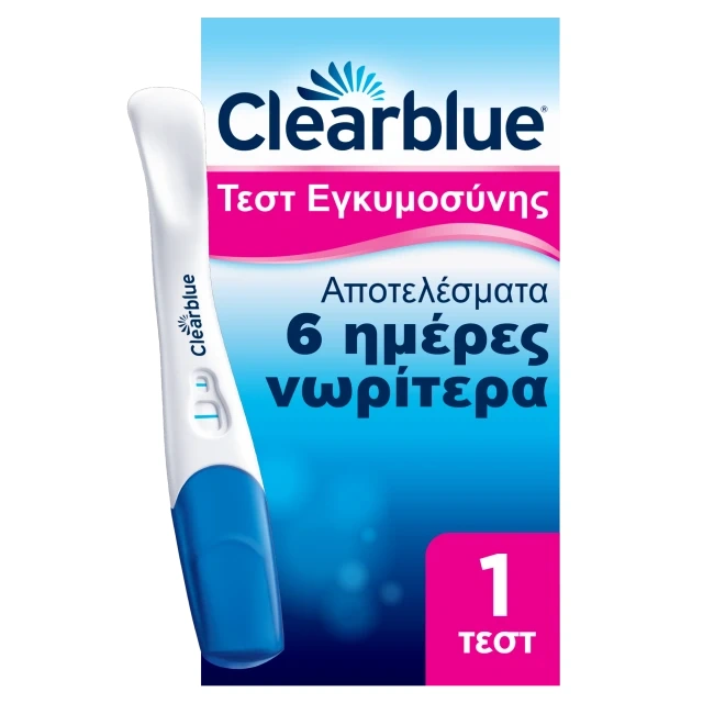 CLEARBLUE ΤΕΣΤ ΕΓΚΥ.ΠΡΩΙΜΗ ΑΝΙΧΝΕΥΣΗ 1CT