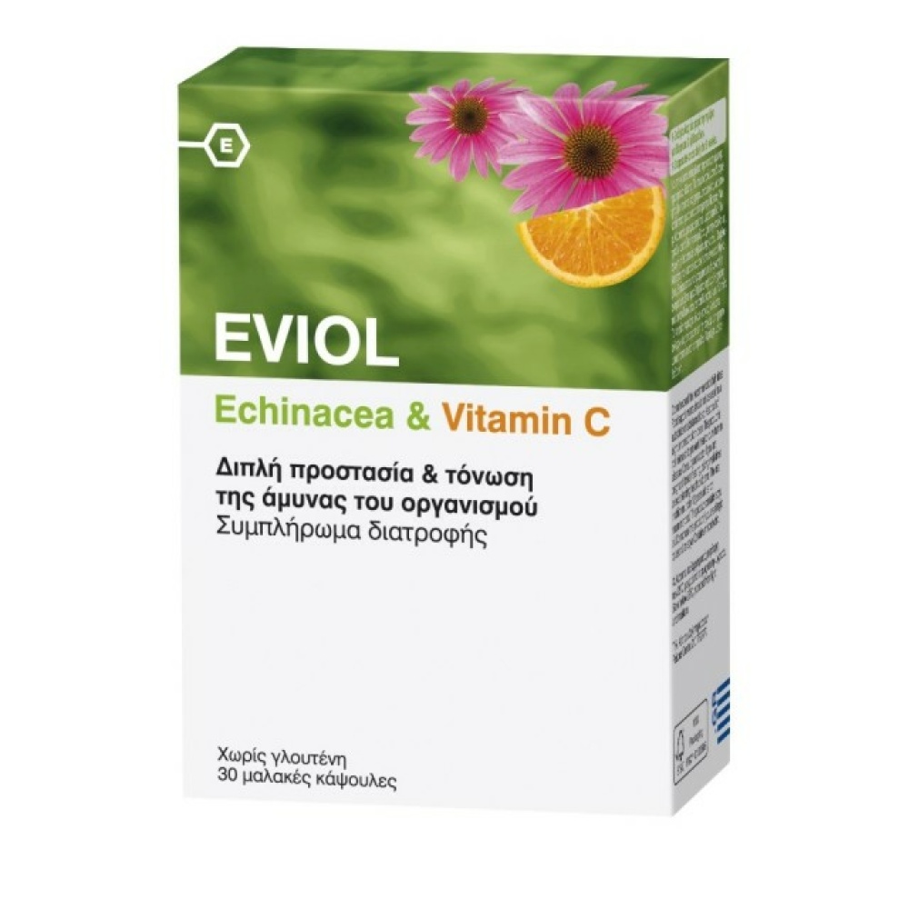 Eviol Echinacea & Vitamin C 30 Μαλακές Κάψουλες