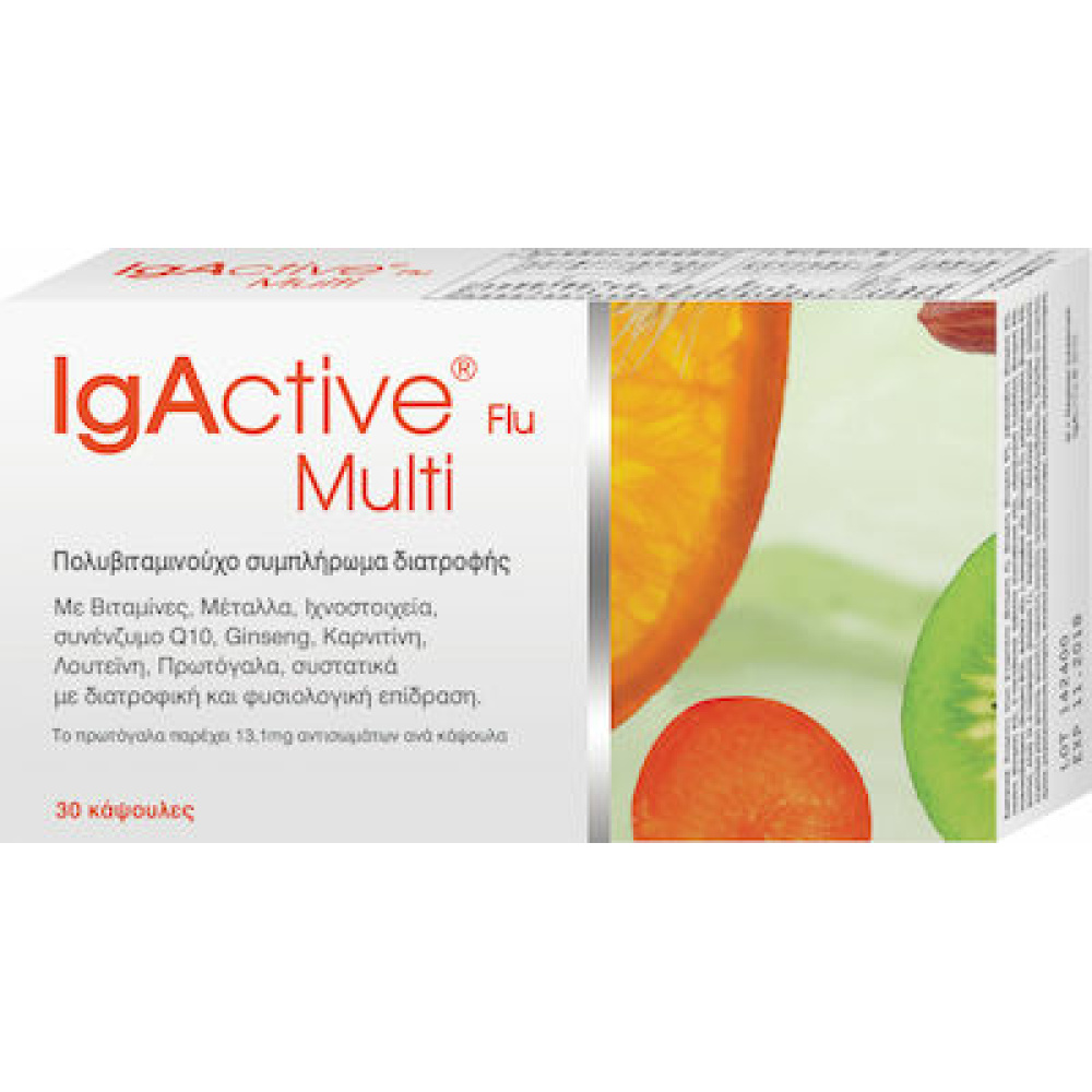 Ιgactive Flu Πολυβιταμινη 30 Tab 1 Pcs