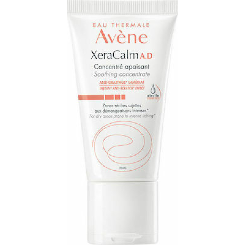 AVENE XERACALM CONC APAIS/ANTI-GRATT IMMED 50ML