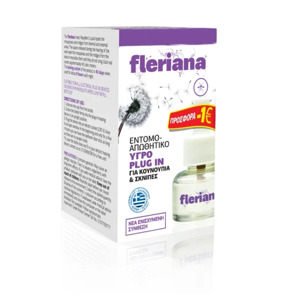 Power Health Fleriana Εντομ/τικο Υγρο Plugin 30ml