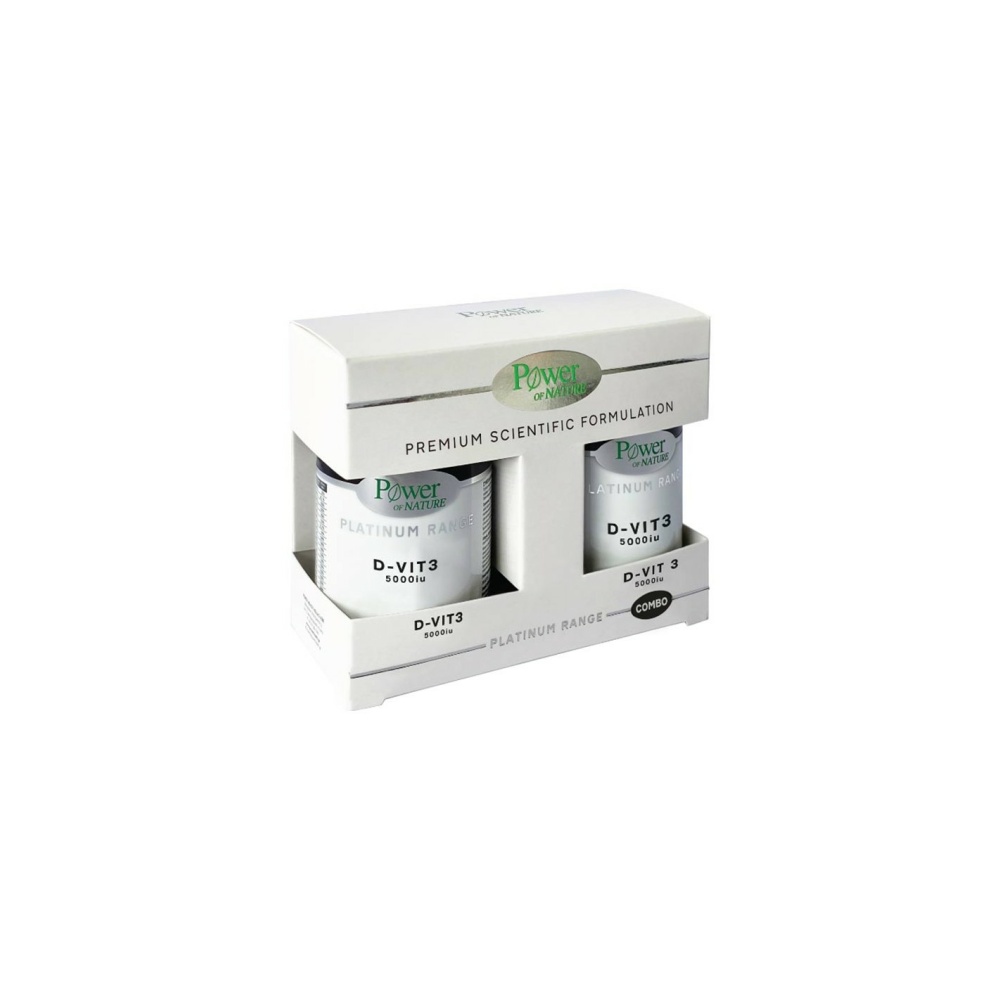 PPOWER HEALTH PLATINUM D-VIT3 5000IU 60S + D-VIT3 5000IU 60S