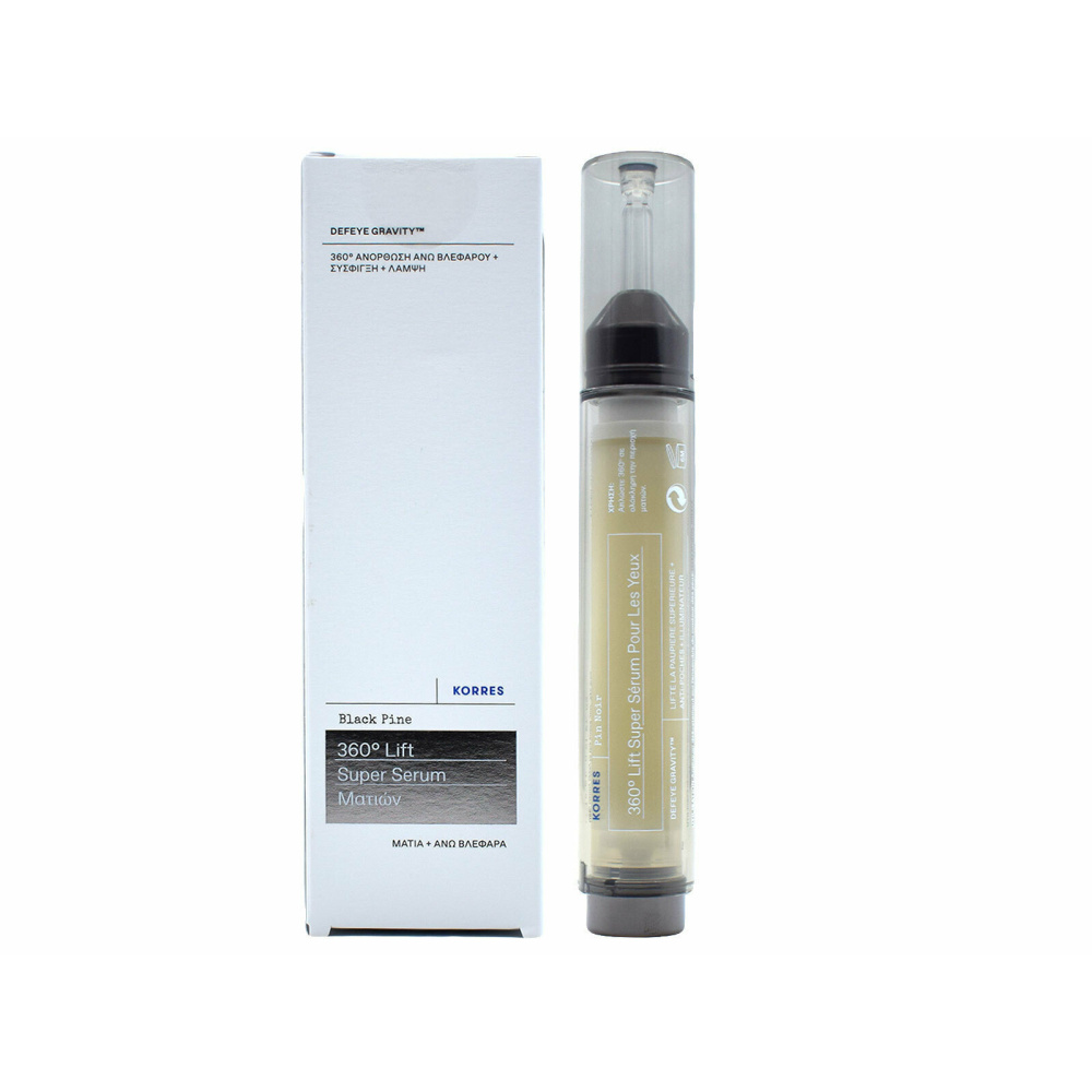 KORRES ΜΑΥΡΗ ΠΕΥΚΗ SERUM MATΙΩΝ 15ML