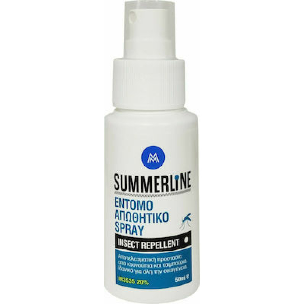 SUMMERLINE ΕΝΤΟΜΟΑΠΩΘΗΤΙΚΗ ΛΟΣΙΟΝ ΣΕ SPRAY 50ML