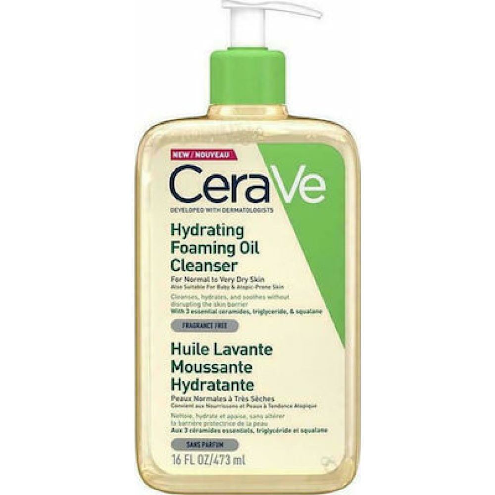 CERAVE HYDRATING OIL CLEANSER 16OZ