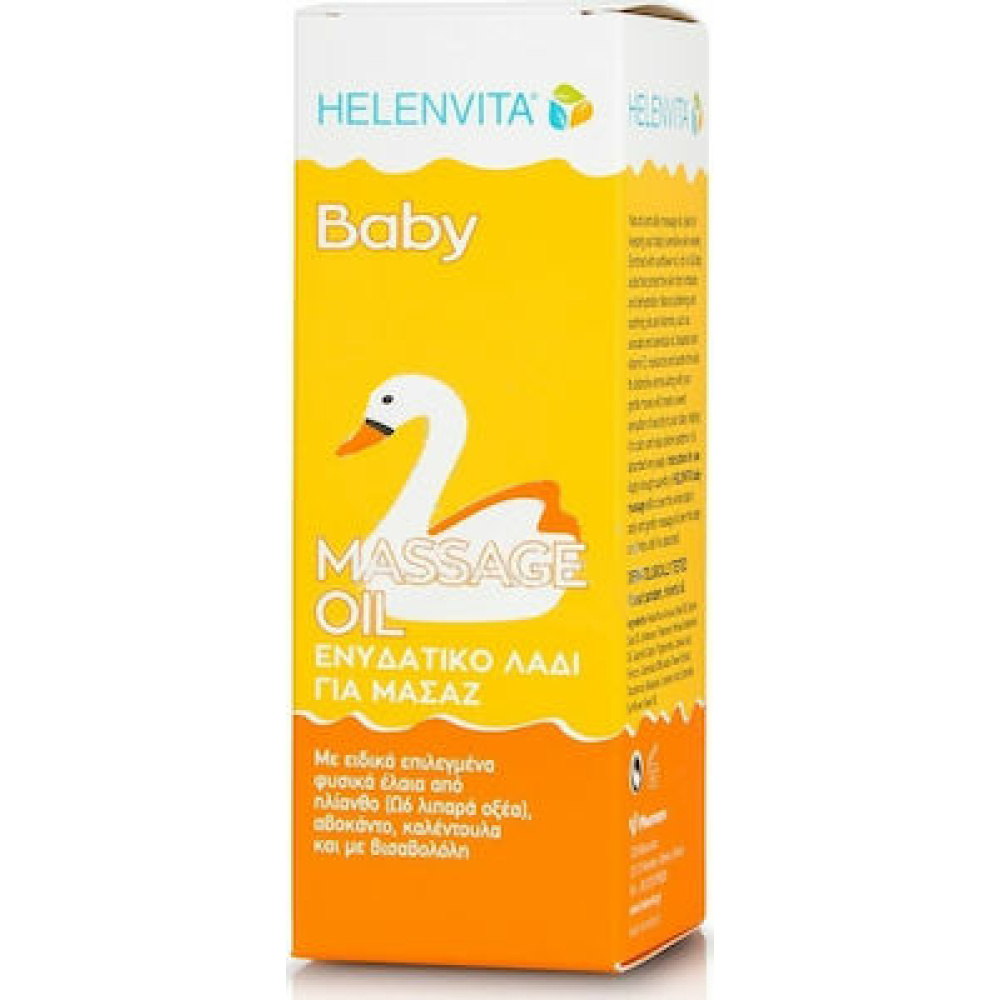 HELENVITA BABY MASSAGE OIL 110ML