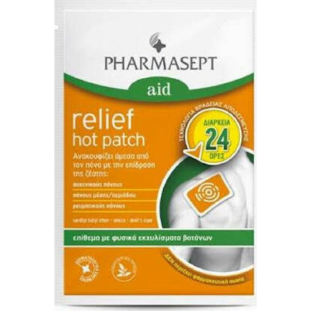 PHARMASEPT ΕΠΙΘΕΜΑ HOT RELIEF PATCH 1ΤΜΧ