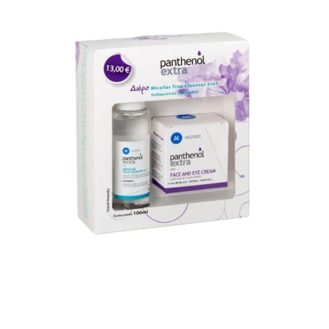 PPANTHENOL EXTRA FACE & EYE CREAM + MICELLAR 100ML