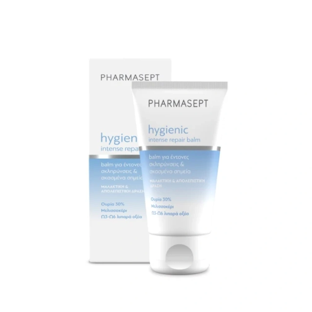 PHARMASEPT HYGIENIC FOOT & HEEL BALM 50ML