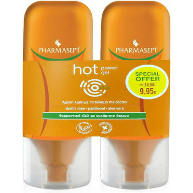 PPHARMASEPT AID PACK HOT POWER GEL 100 ML 1+1