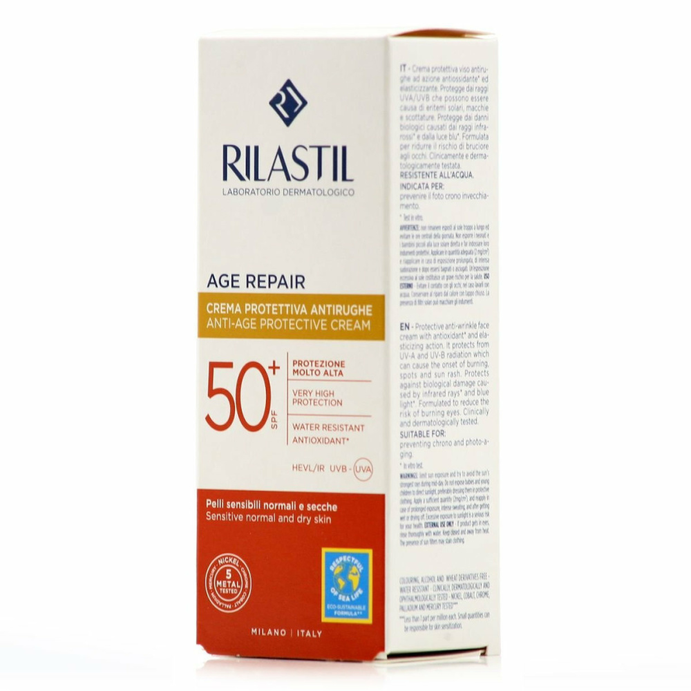 Rilastil Sun System Age Repair Anti- Age Protective Cream Spf 50+ 40ML