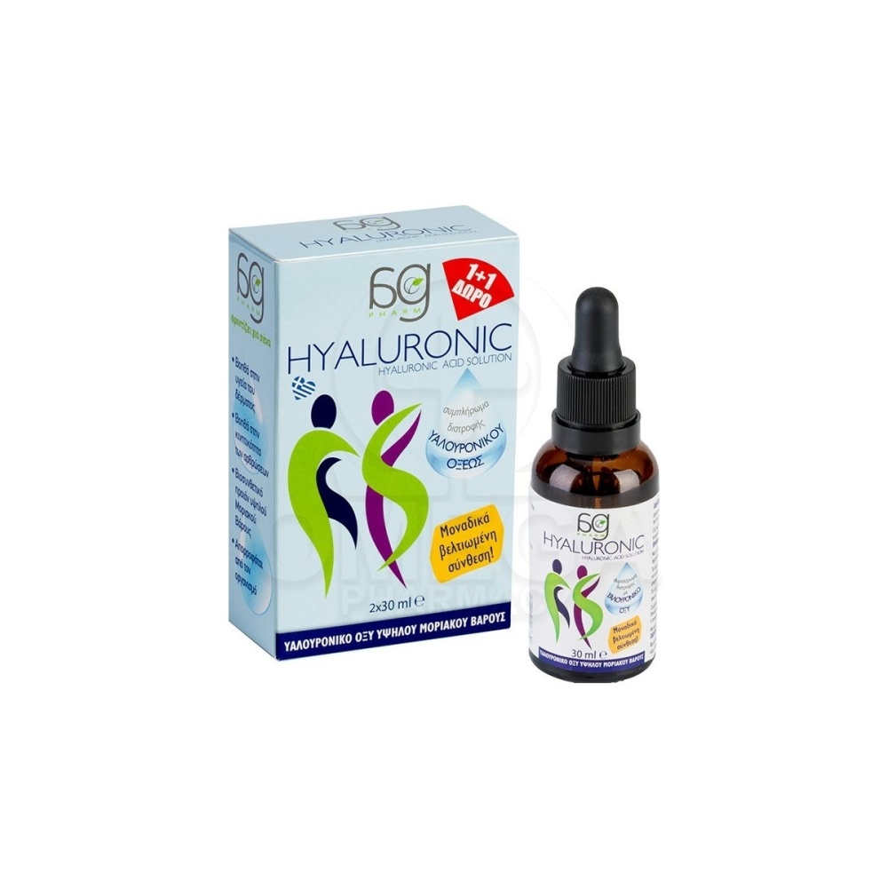 AG HYALURONIC 30ML (2TMX)