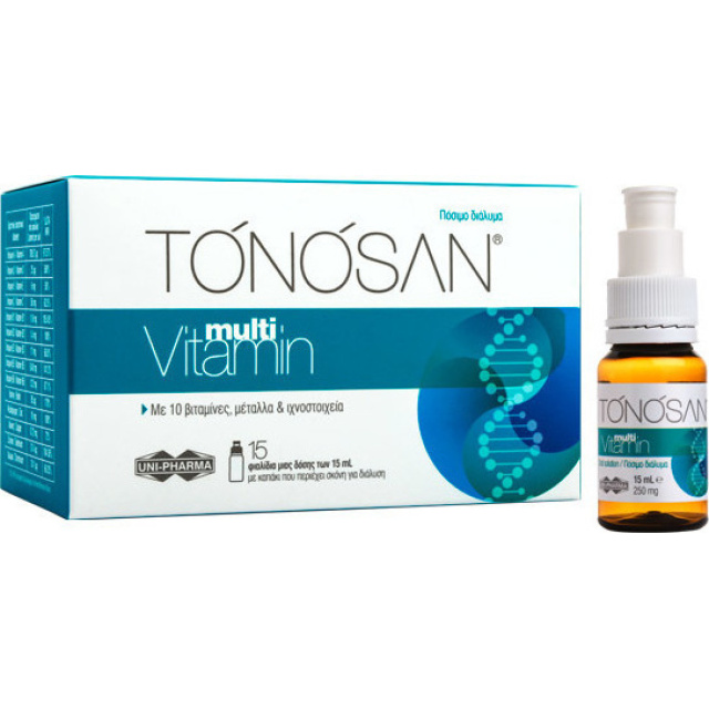 UNI-PHARMA TONOSAN MULTIVITAMIN [BTX15 VIALS]