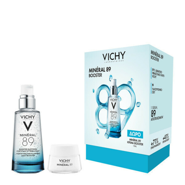 PVICHY M89 BOOSTER PROMO C224