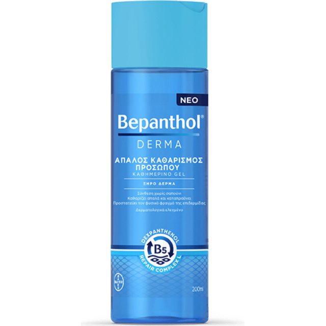 BEPANTHOL DERMA ΑΠΑΛΟΣ ΚΑΘΑΡΙΣΜΟΣ ΠΡΟΣ ΚΑΘΗΜ GEL-ΞΗΡΟ 200ML