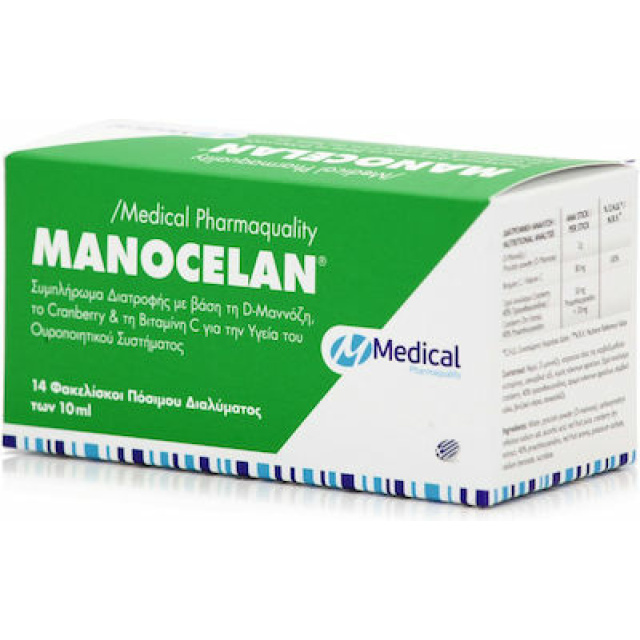 MANOCELAN  BT x 14 SACHETS