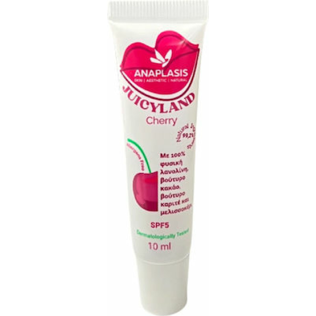 ANAPLASIS Lip Balm Juicy Land - Cherry 10ml