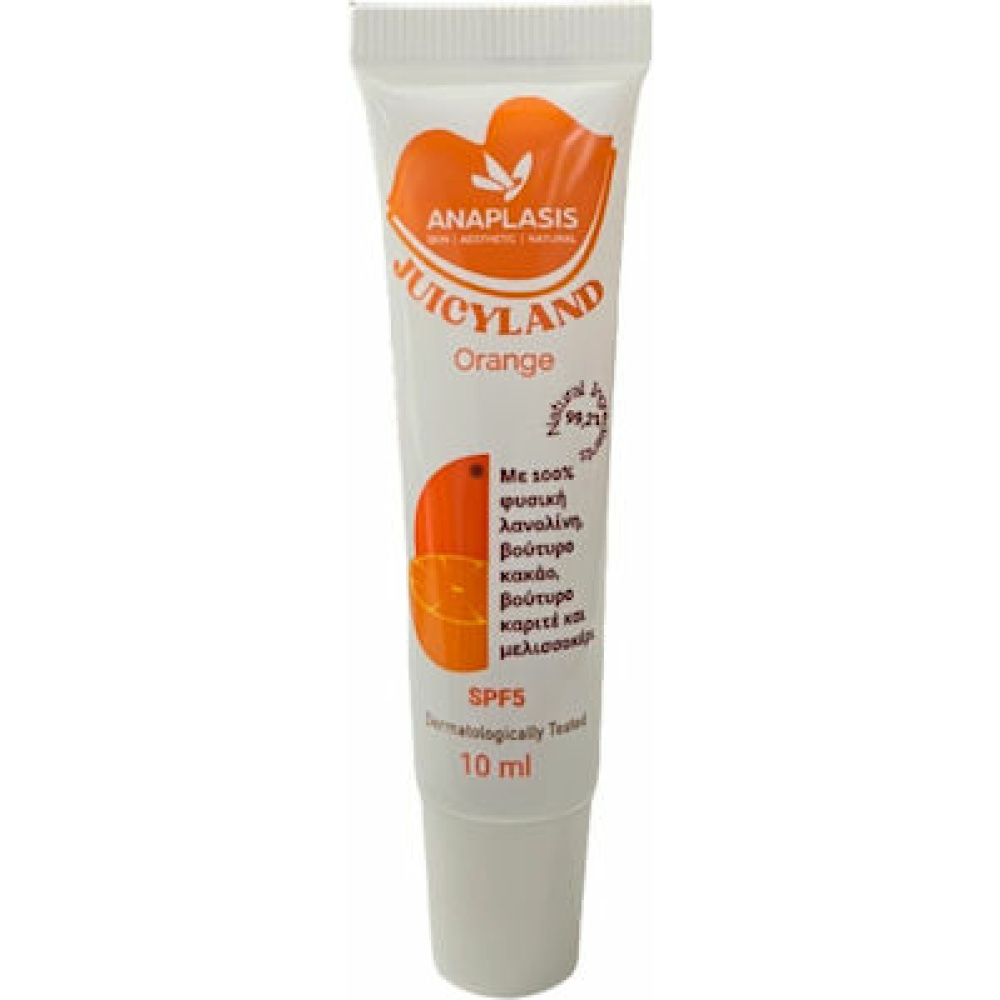 ANAPLASIS Lip Balm Juicy Land - Orange 10ml