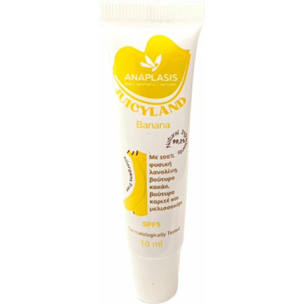 ANAPLASIS Lip Balm Juicy Land - Banana 10ml