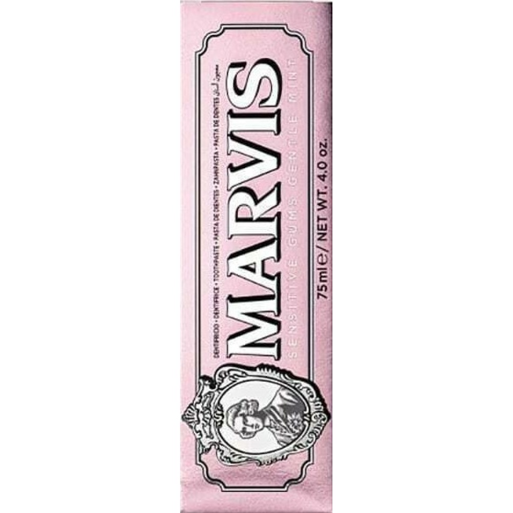 MARVIS SENSITIVE GUMS ΟΔΟΝΤΟΚΡΕΜΑ 75ML